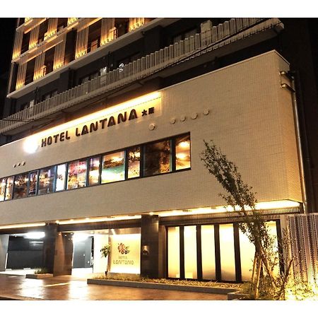 Hotel Lantana Osaka - Vacation Stay 44970V 外观 照片