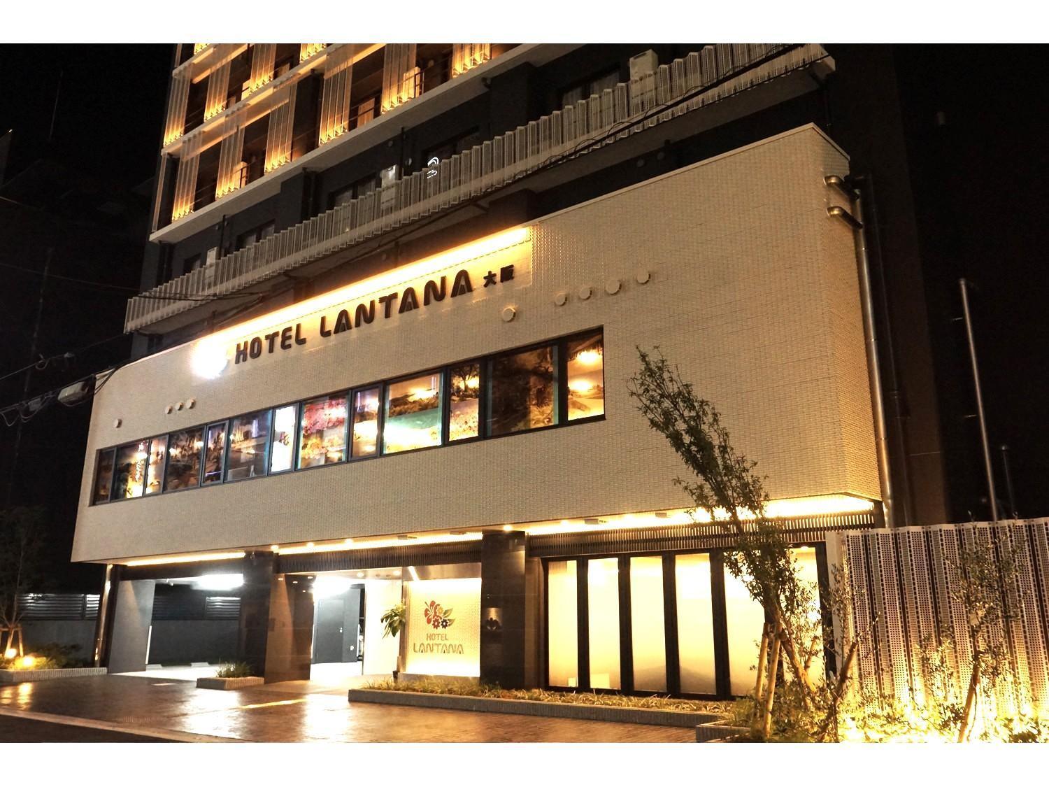Hotel Lantana Osaka - Vacation Stay 44970V 外观 照片