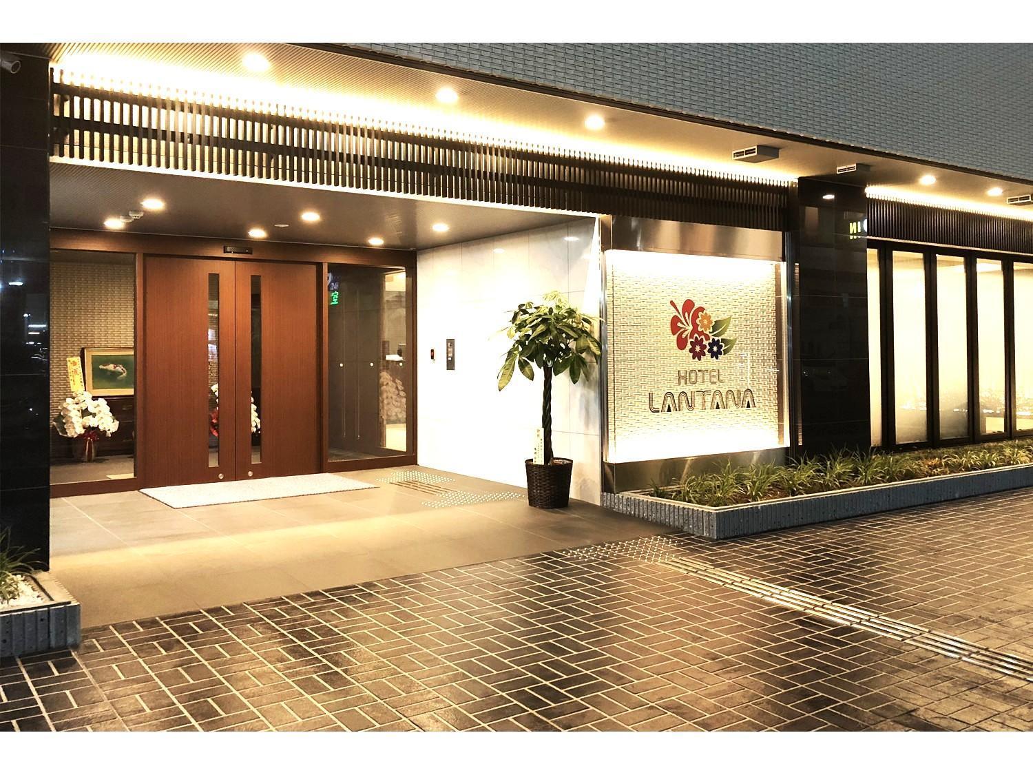 Hotel Lantana Osaka - Vacation Stay 44970V 外观 照片