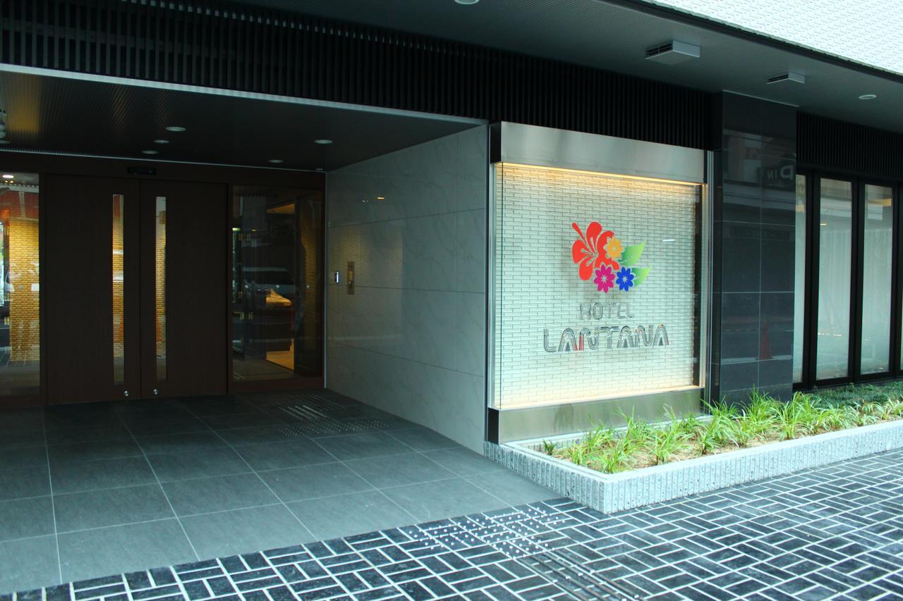 Hotel Lantana Osaka - Vacation Stay 44970V 外观 照片