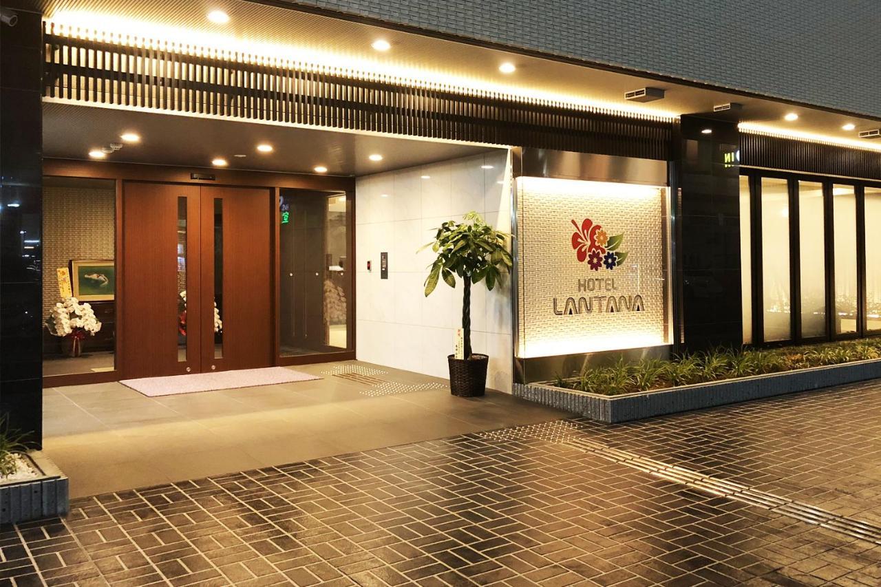 Hotel Lantana Osaka - Vacation Stay 44970V 外观 照片